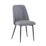 Maddox Upholstered Chair (2/ctn)