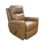 Metro Rocker Rocker Recliner