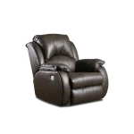 Cagney Rocker Recliner