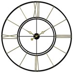 Roman Wall Clock 49 inch