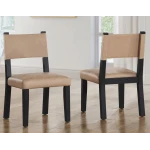 Aubrey Side Chair, Camel Vegan Leather With Black Wood Finish